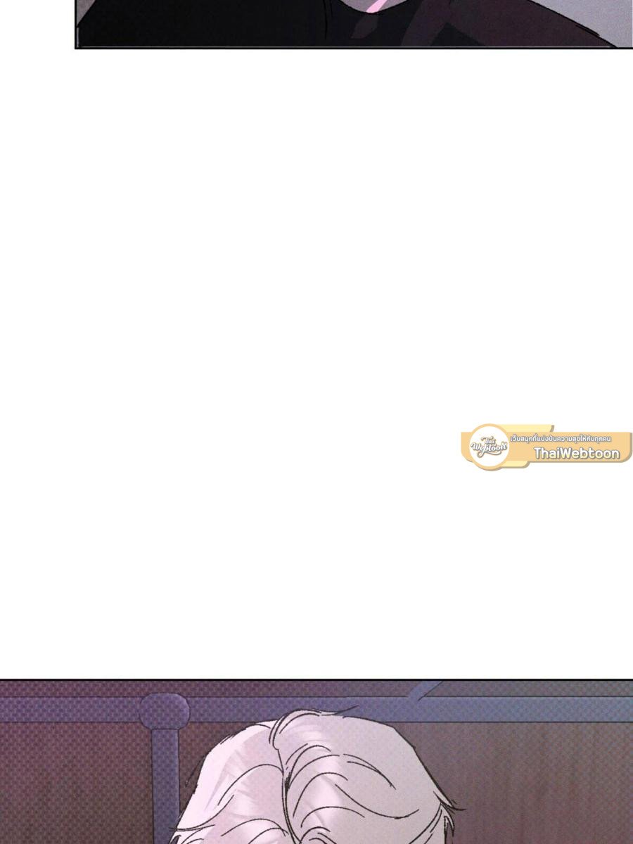 Codename Anastasia ตอนที่ 25 91