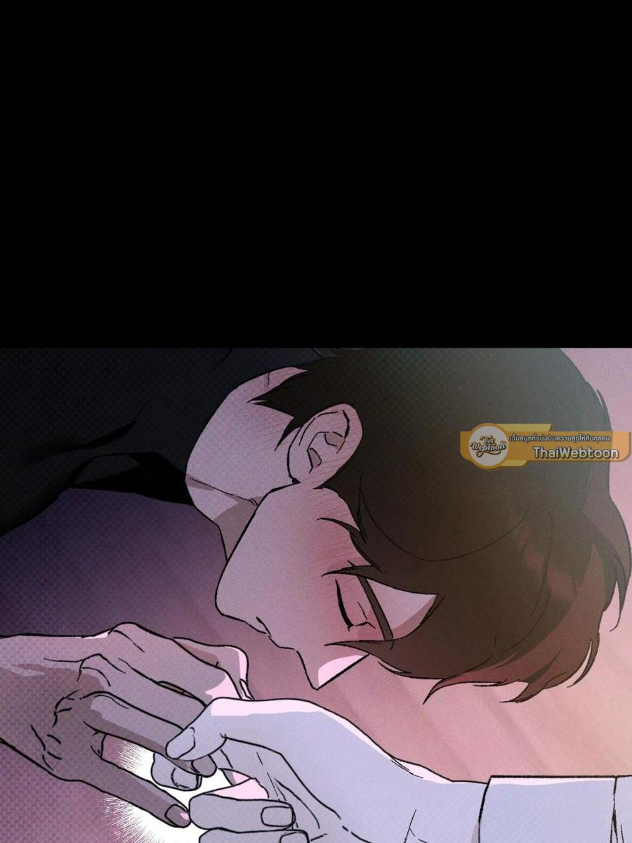 Codename Anastasia ตอนที่ 25 103