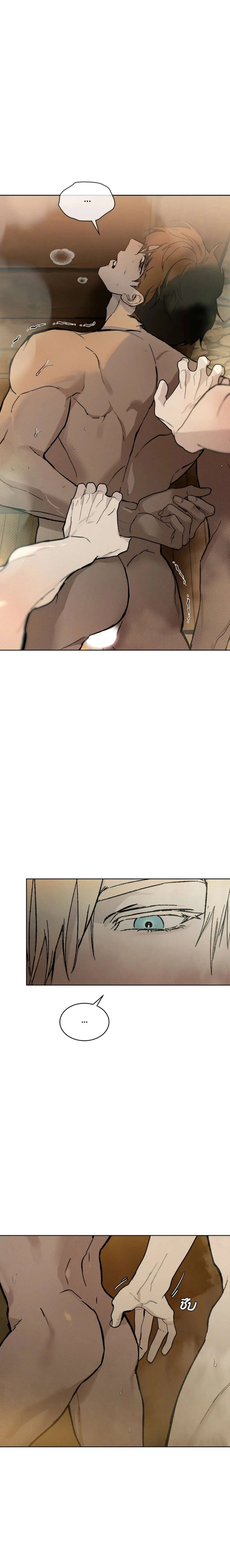 Codename Anastasia ตอนที่ 32 1