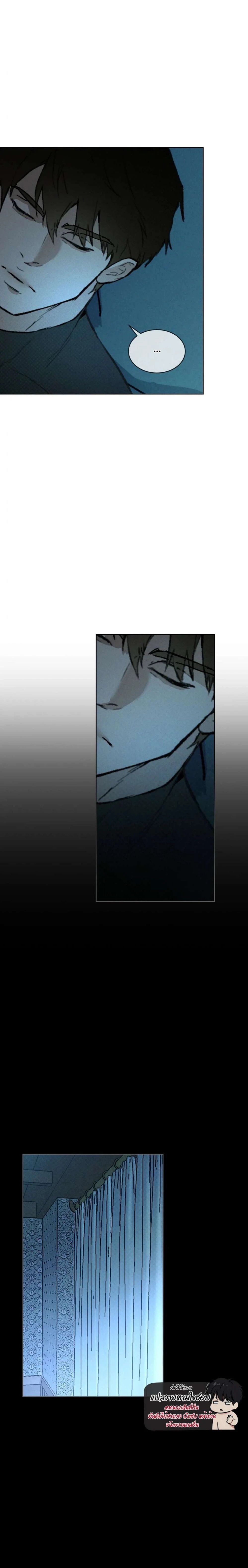 Codename Anastasia ตอนที่ 34 12