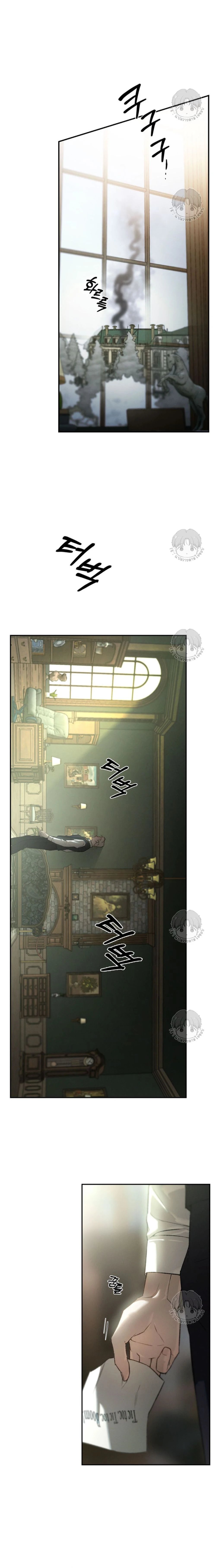 Codename Anastasia ตอนที่ 51 11