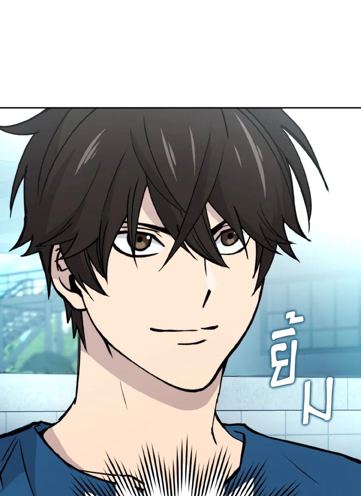 The Demon King Levels Up ตอนที่ 2 82