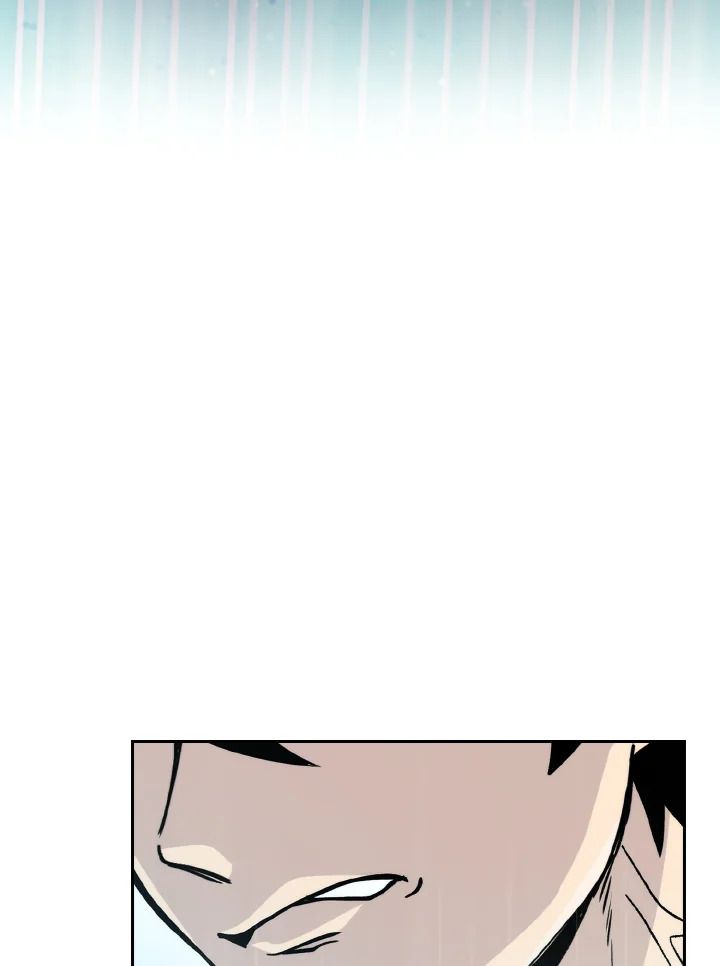 The Demon King Levels Up ตอนที่ 2 144