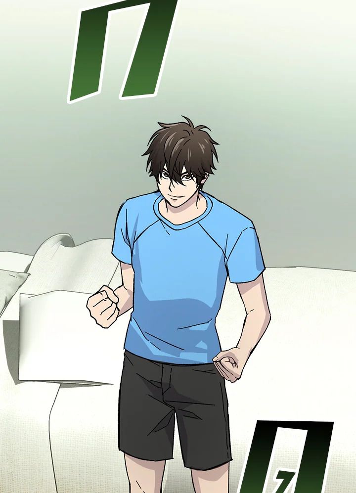 The Demon King Levels Up ตอนที่ 3 29