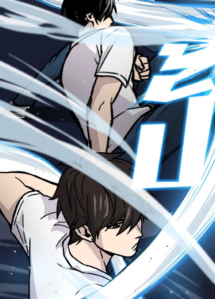 The Demon King Levels Up ตอนที่ 3 123