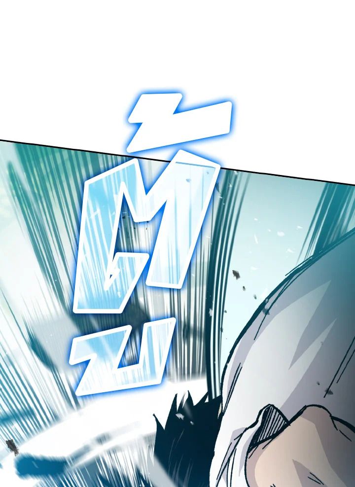 The Demon King Levels Up ตอนที่ 3 169
