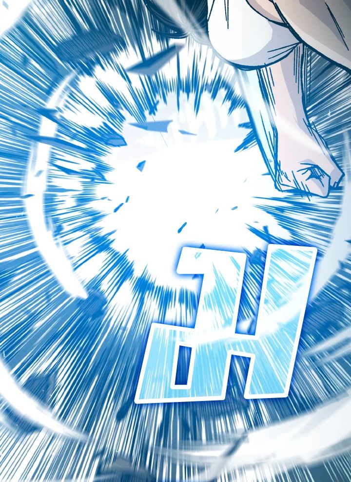The Demon King Levels Up ตอนที่ 3 170