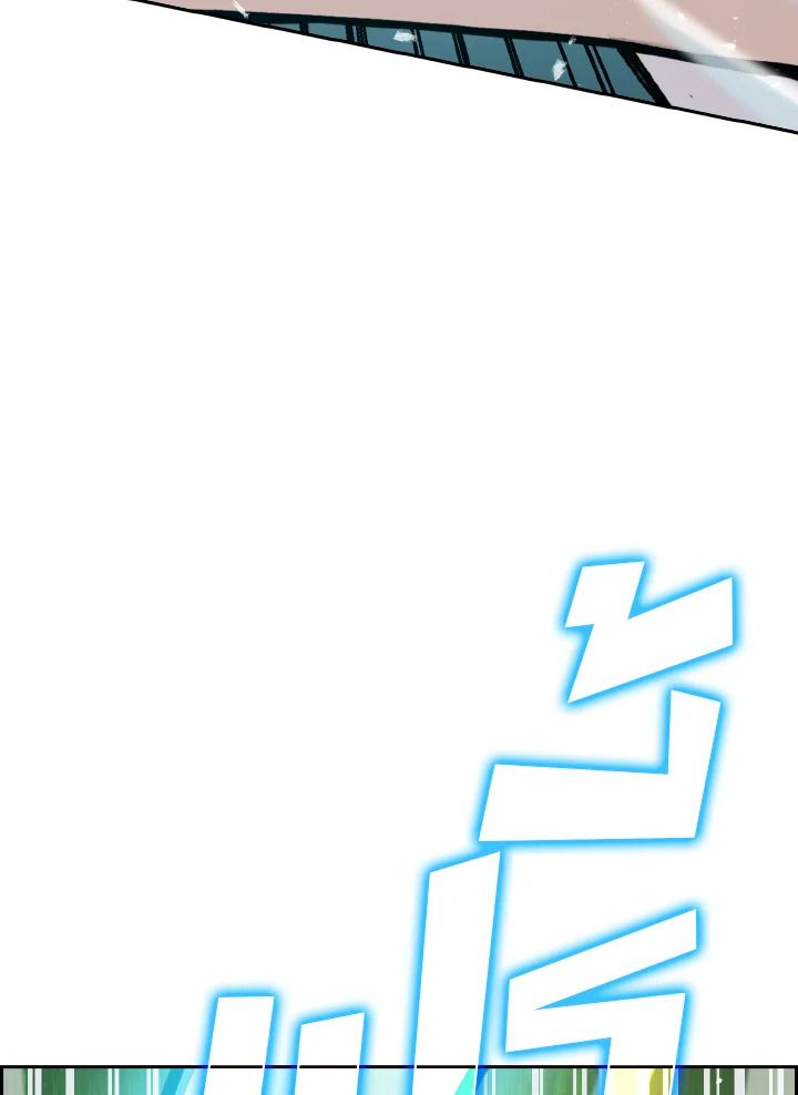 The Demon King Levels Up ตอนที่ 3 166
