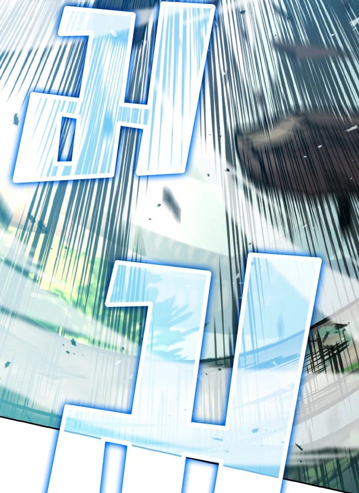 The Demon King Levels Up ตอนที่ 3 171