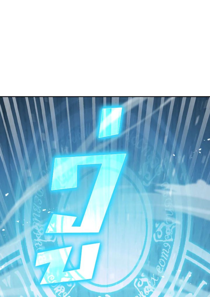 The Demon King Levels Up ตอนที่ 4 57