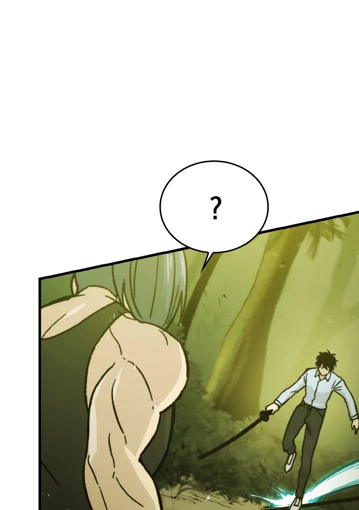 The Demon King Levels Up ตอนที่ 5 130