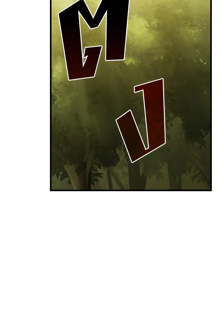 The Demon King Levels Up ตอนที่ 5 172