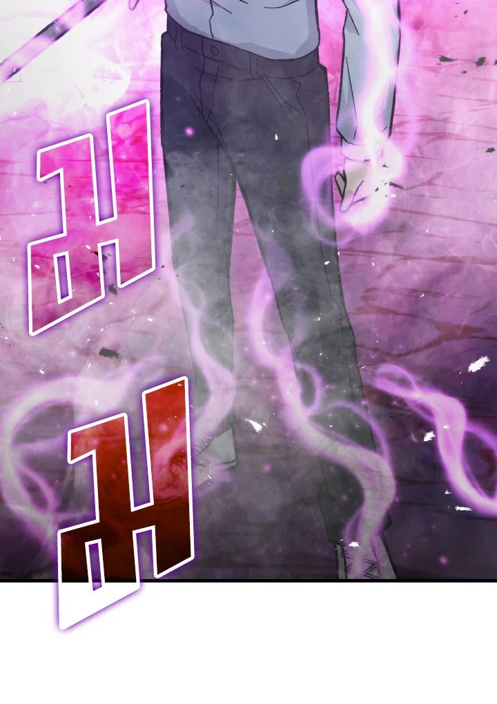 The Demon King Levels Up ตอนที่ 6 12