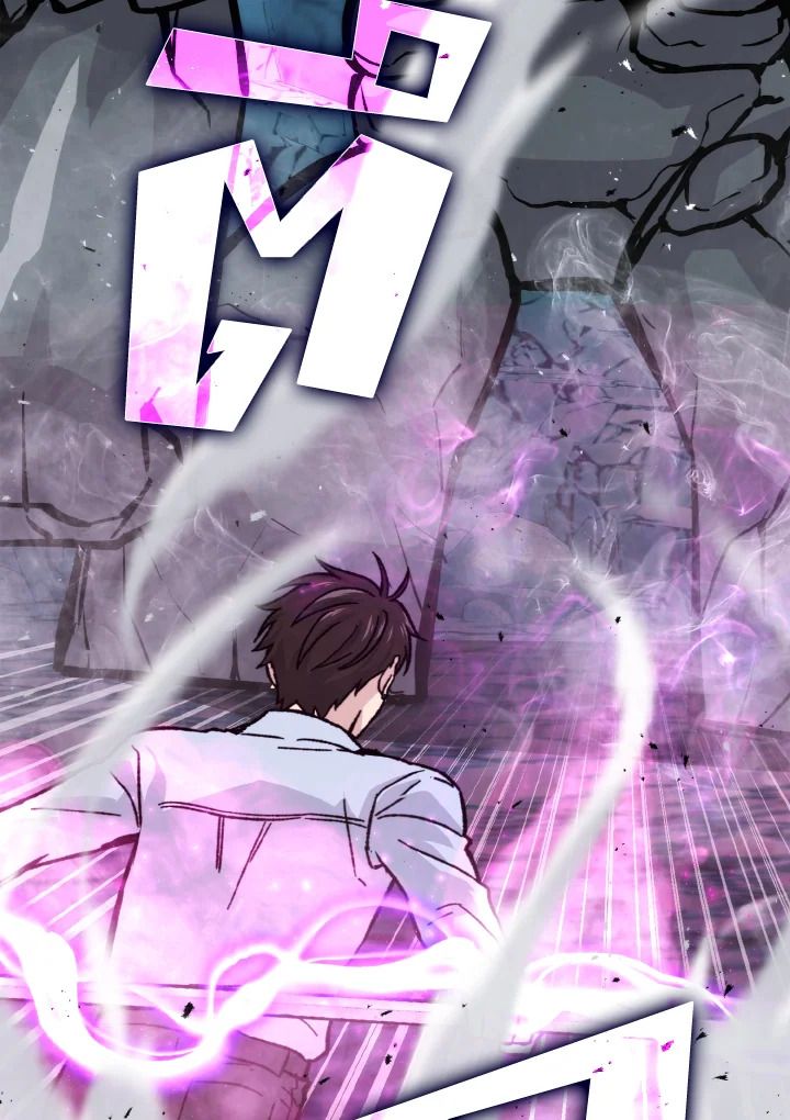 The Demon King Levels Up ตอนที่ 6 15