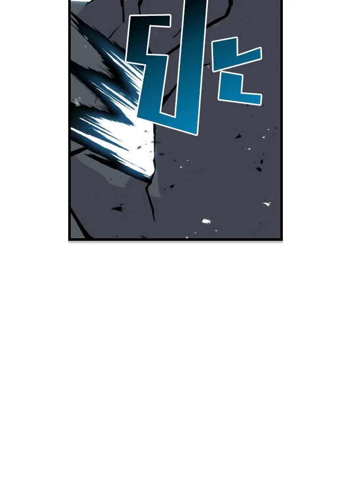 The Demon King Levels Up ตอนที่ 6 45