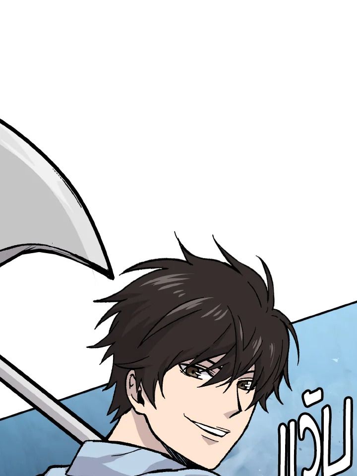 The Demon King Levels Up ตอนที่ 6 94