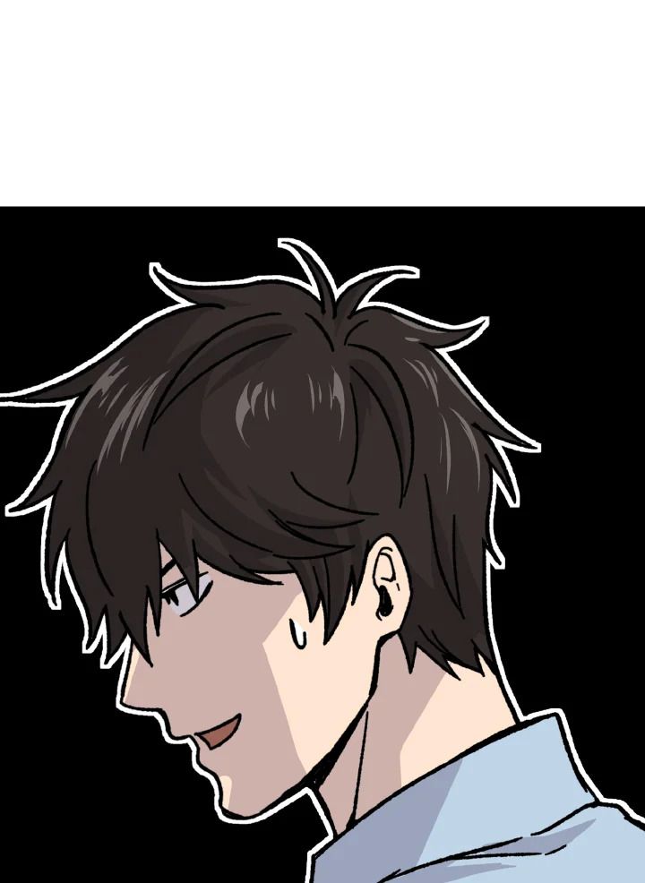 The Demon King Levels Up ตอนที่ 6 143