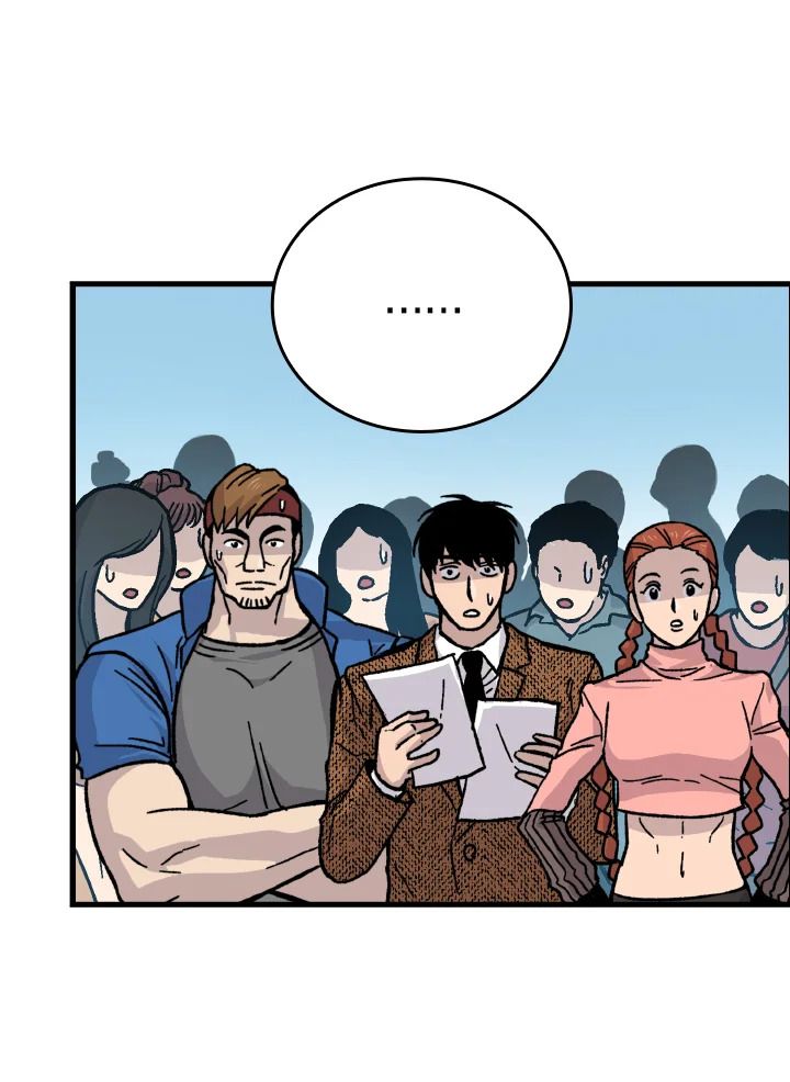 The Demon King Levels Up ตอนที่ 6 152