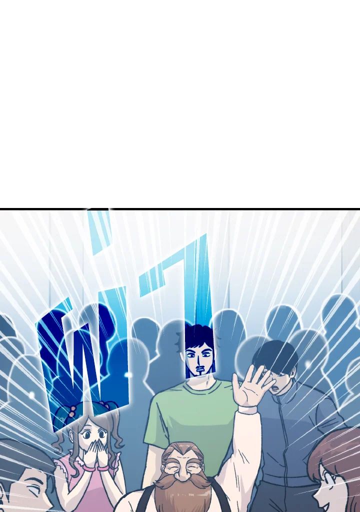 The Demon King Levels Up ตอนที่ 7 4