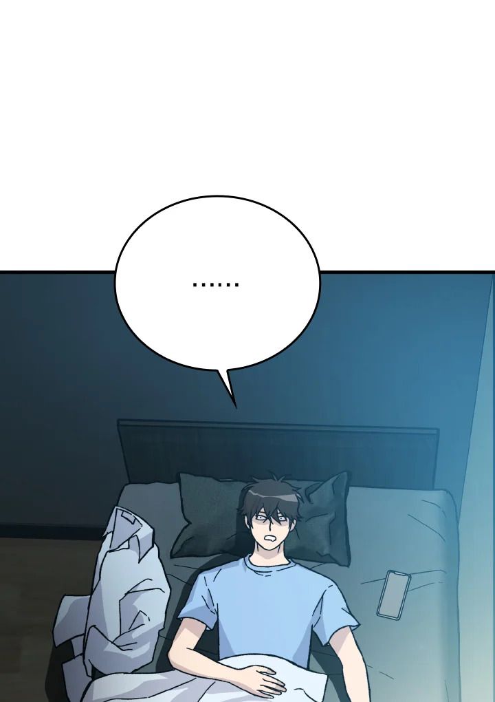 The Demon King Levels Up ตอนที่ 7 60