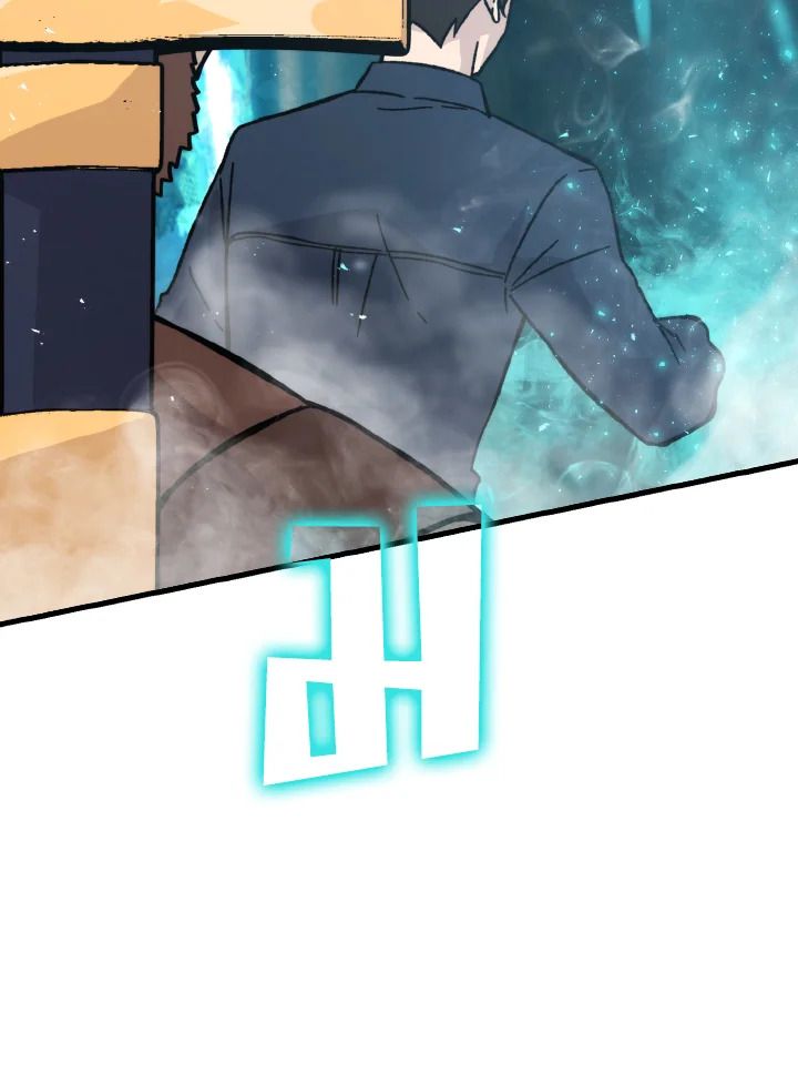 The Demon King Levels Up ตอนที่ 7 131