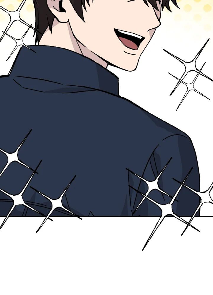 The Demon King Levels Up ตอนที่ 8 14