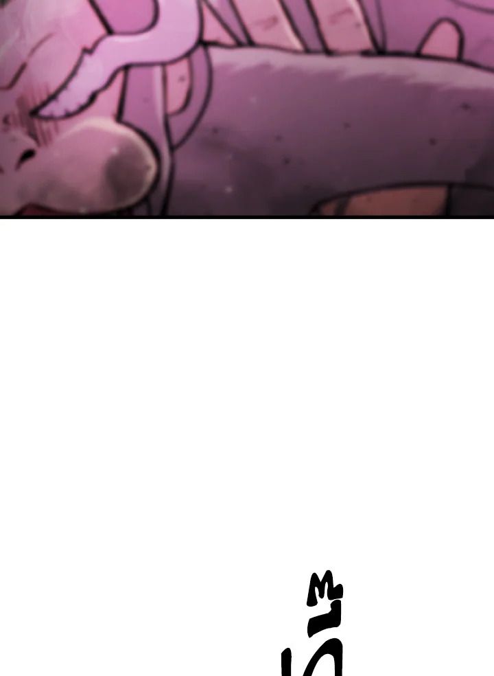 The Demon King Levels Up ตอนที่ 8 40