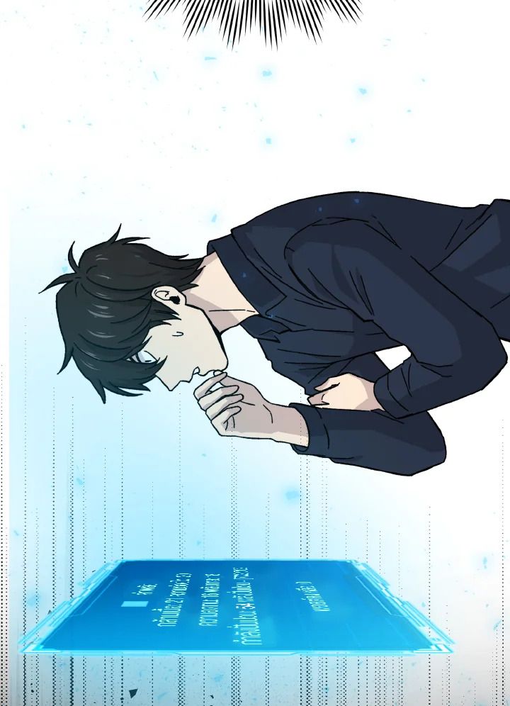 The Demon King Levels Up ตอนที่ 8 29