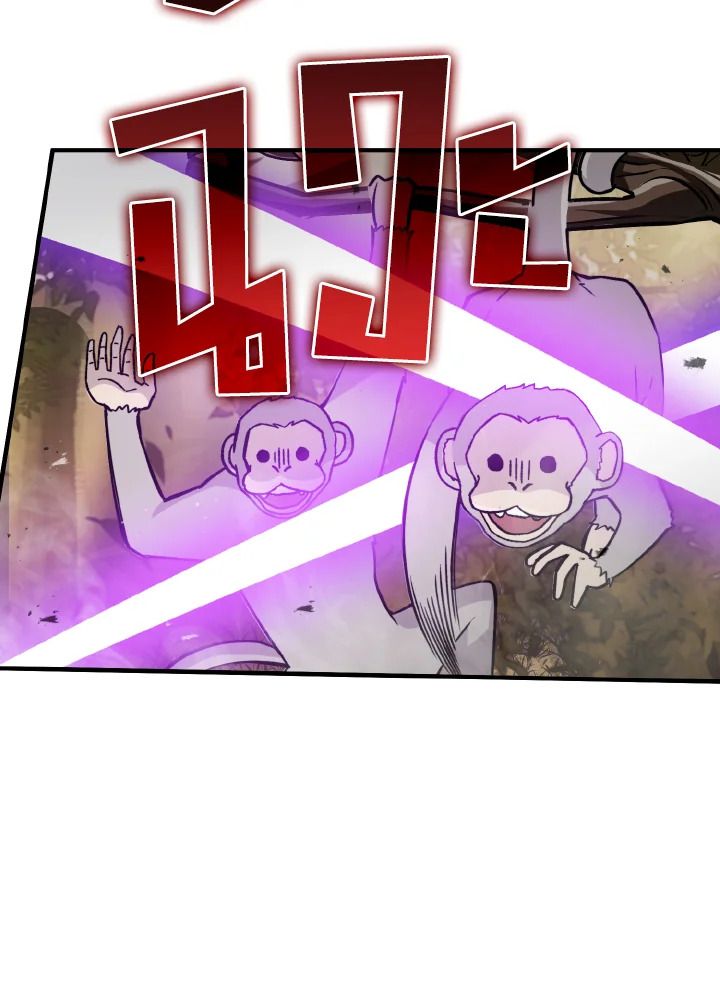 The Demon King Levels Up ตอนที่ 8 35