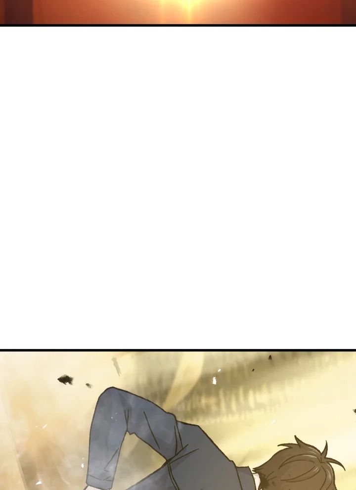 The Demon King Levels Up ตอนที่ 8 67