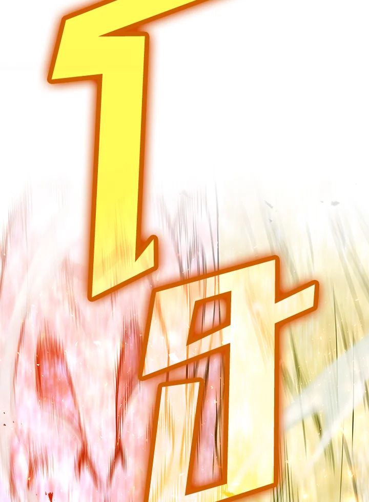 The Demon King Levels Up ตอนที่ 8 103