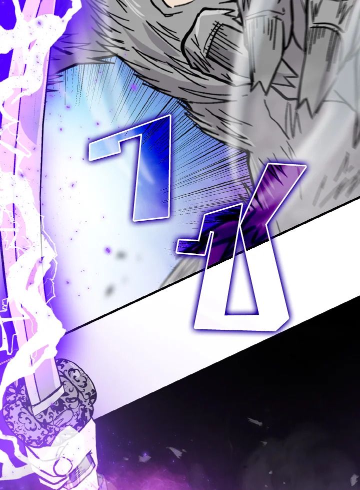 The Demon King Levels Up ตอนที่ 8 111