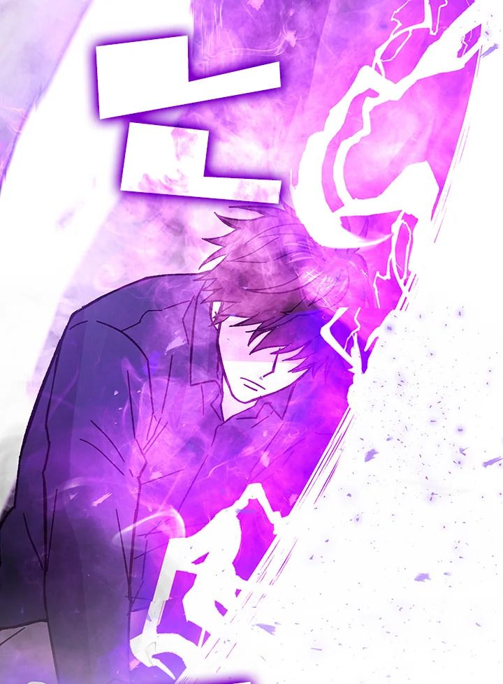 The Demon King Levels Up ตอนที่ 8 115