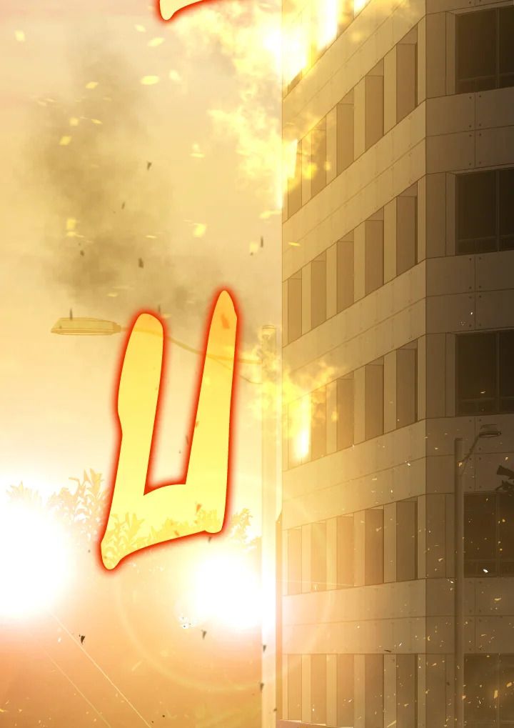 The Demon King Levels Up ตอนที่ 9 45