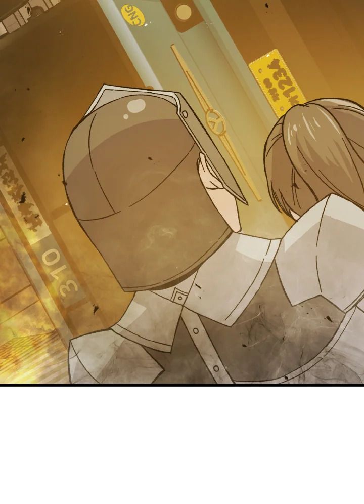 The Demon King Levels Up ตอนที่ 9 57