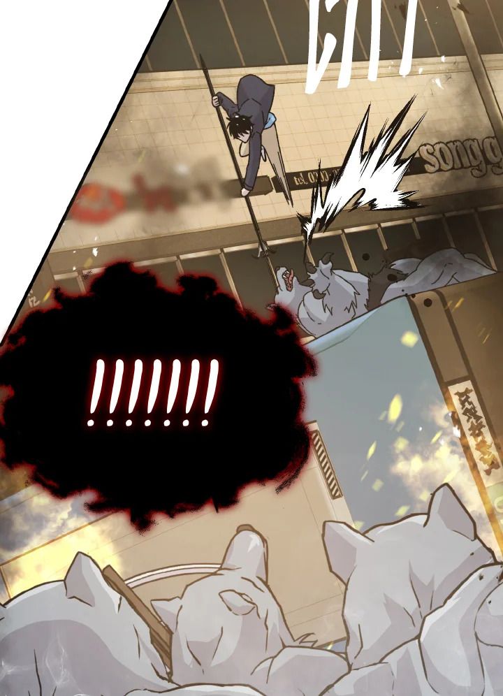 The Demon King Levels Up ตอนที่ 9 62