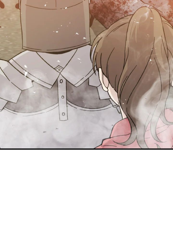 The Demon King Levels Up ตอนที่ 9 74