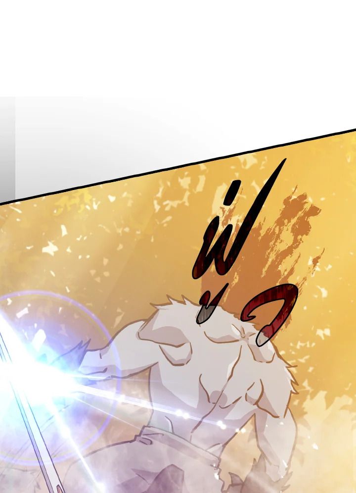The Demon King Levels Up ตอนที่ 10 12