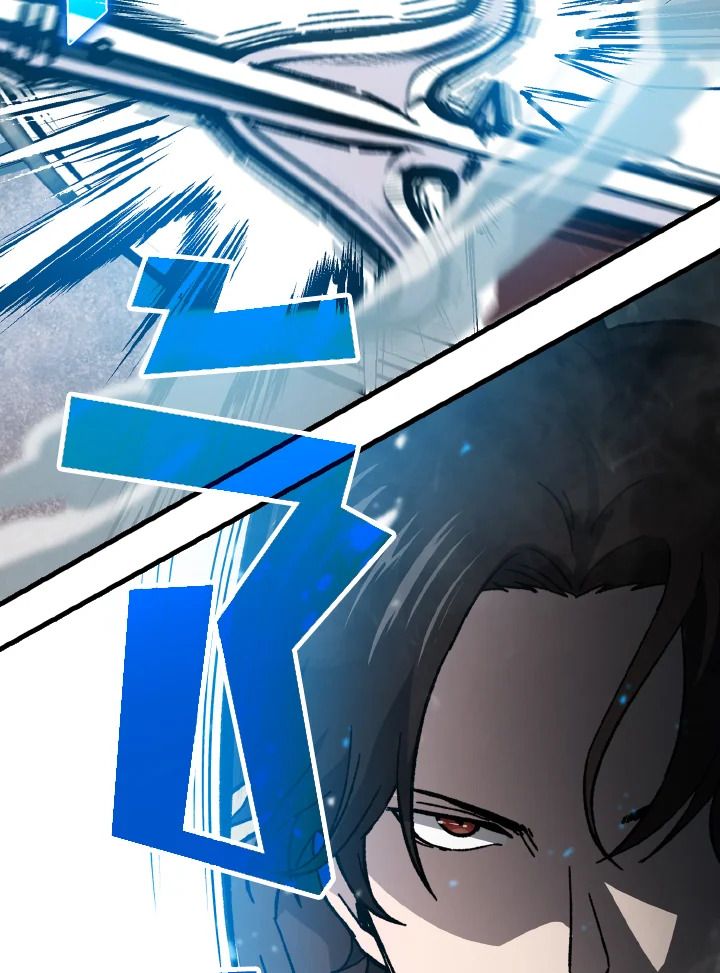 The Demon King Levels Up ตอนที่ 10 129