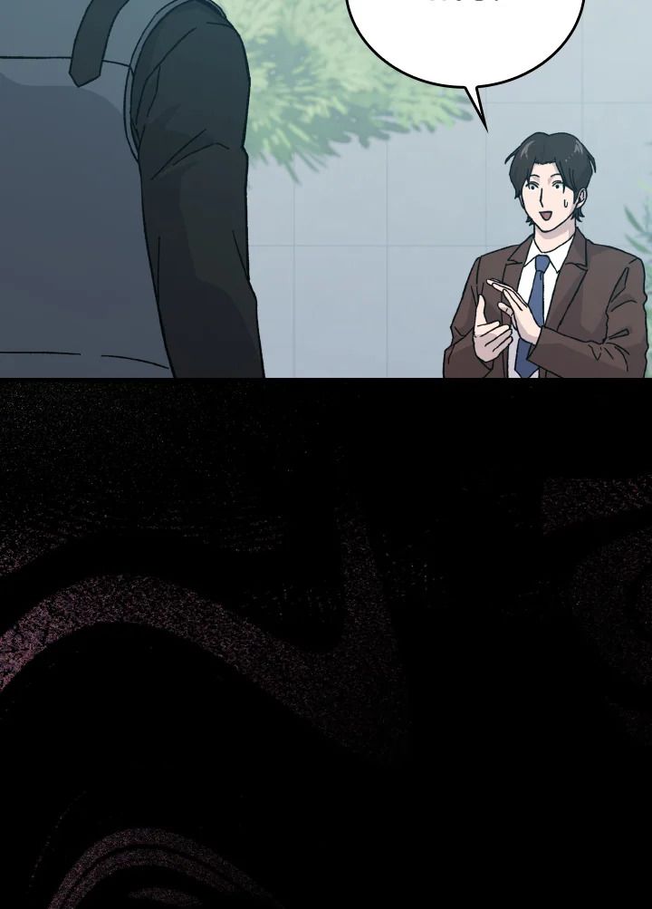The Demon King Levels Up ตอนที่ 10 158
