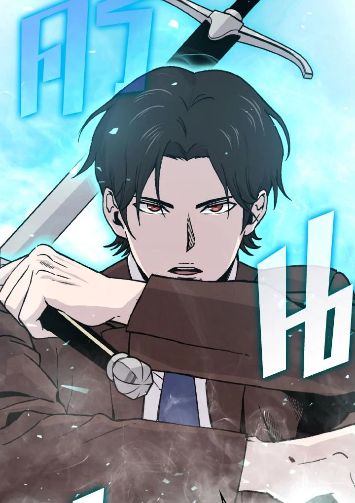 The Demon King Levels Up ตอนที่ 11 21