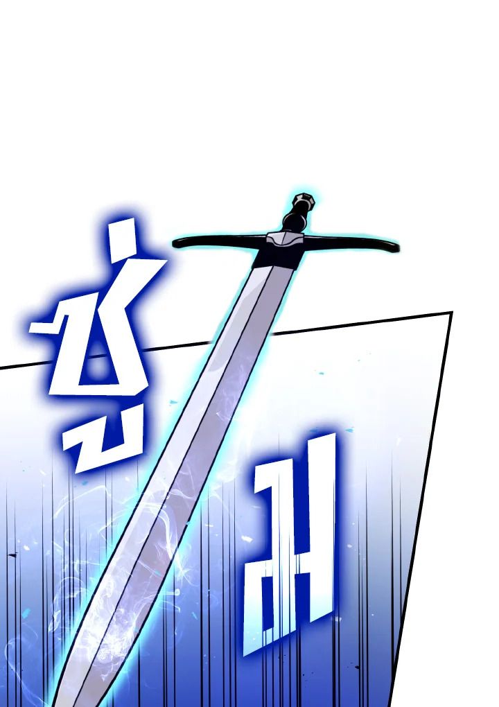 The Demon King Levels Up ตอนที่ 11 19