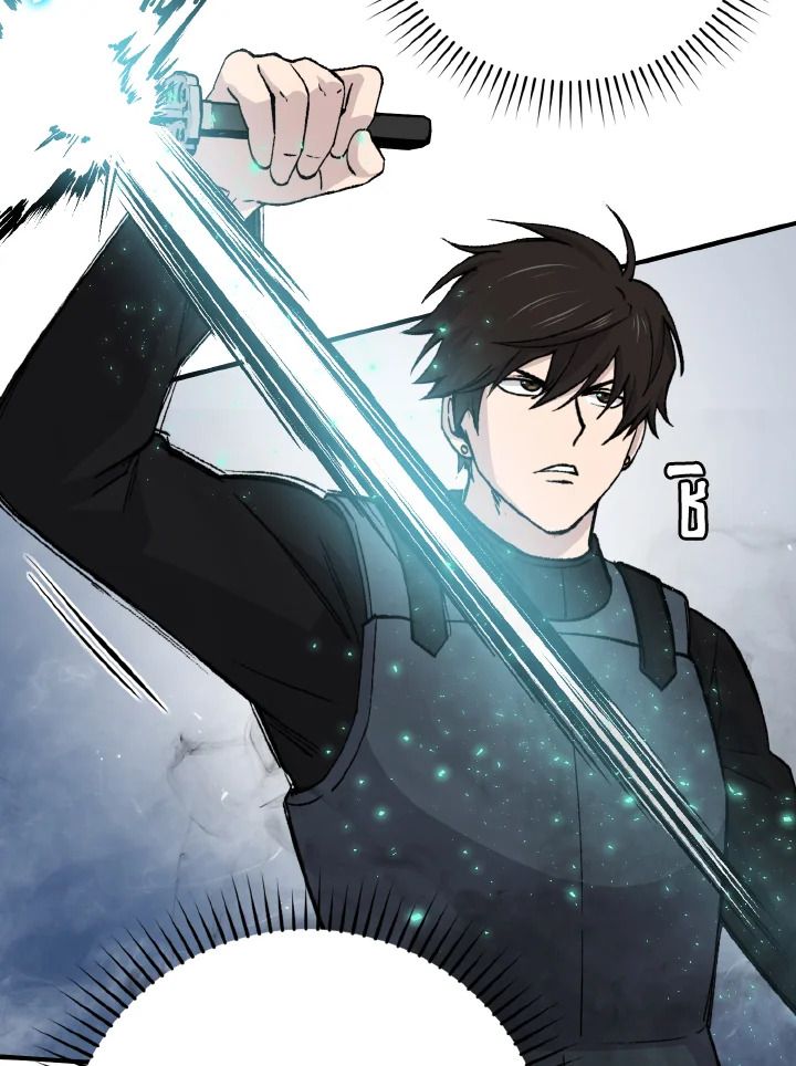 The Demon King Levels Up ตอนที่ 11 40