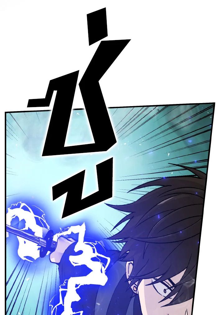 The Demon King Levels Up ตอนที่ 11 52