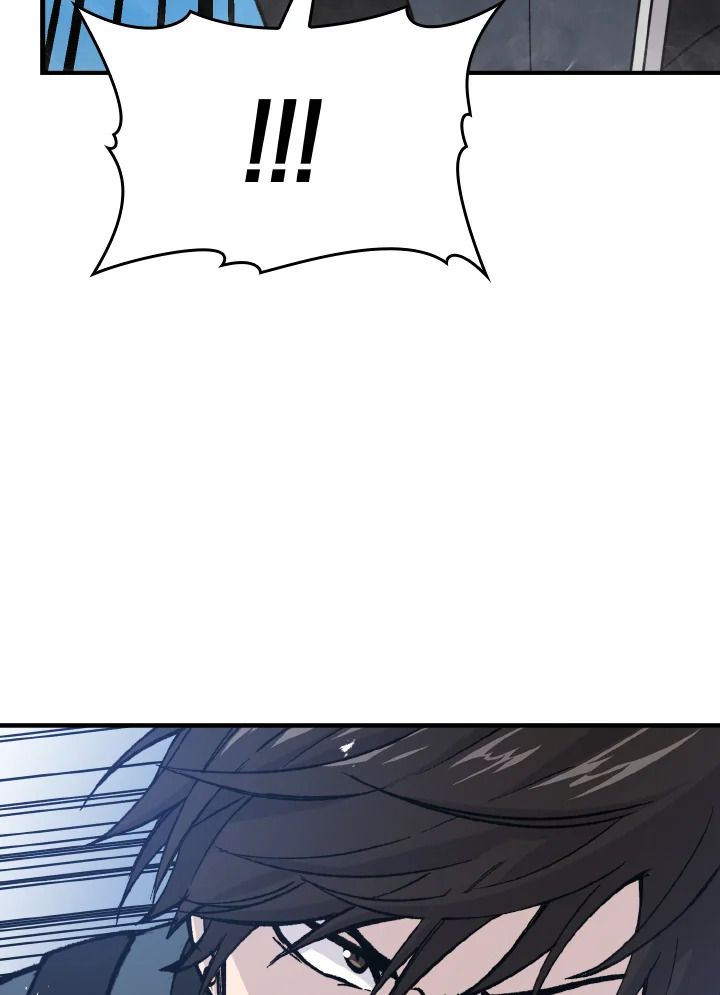 The Demon King Levels Up ตอนที่ 11 67