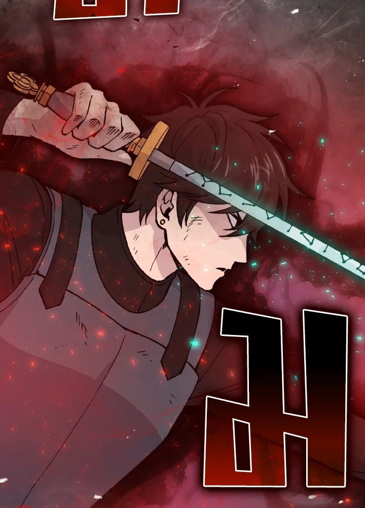 The Demon King Levels Up ตอนที่ 11 113