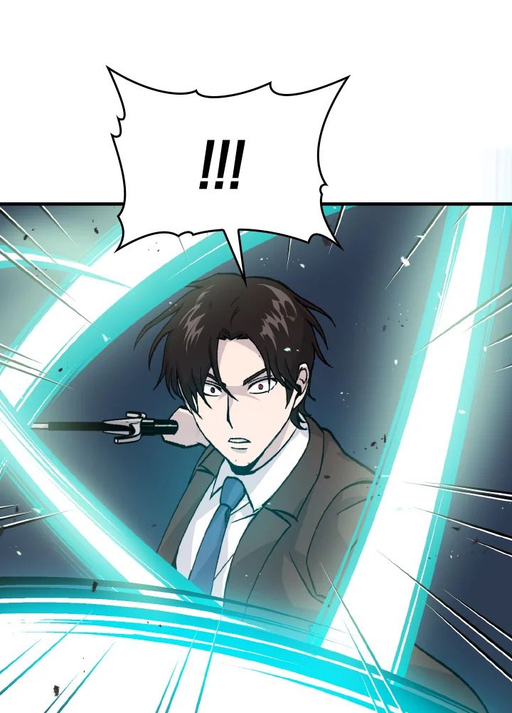 The Demon King Levels Up ตอนที่ 11 118