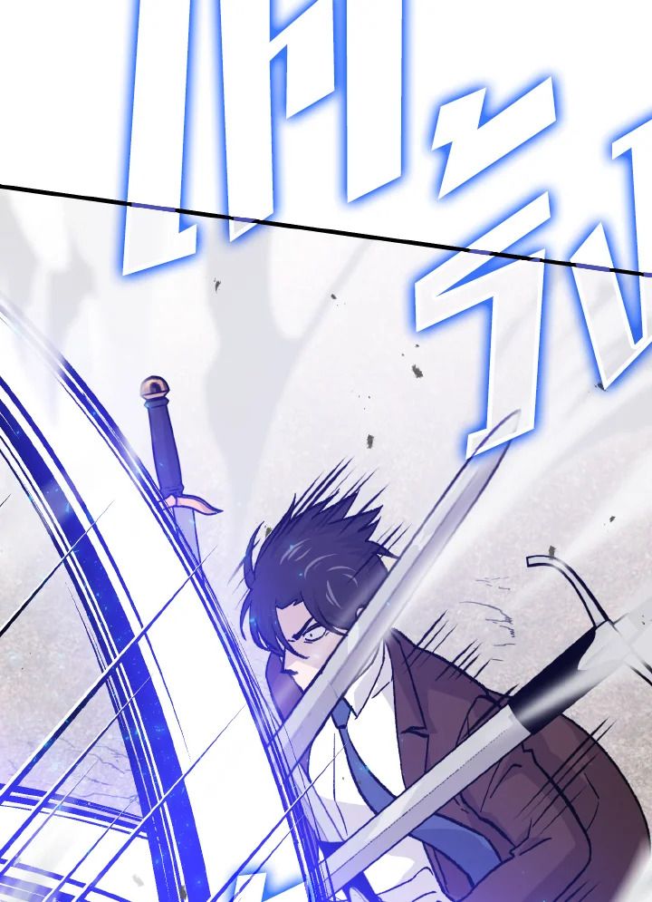 The Demon King Levels Up ตอนที่ 11 132