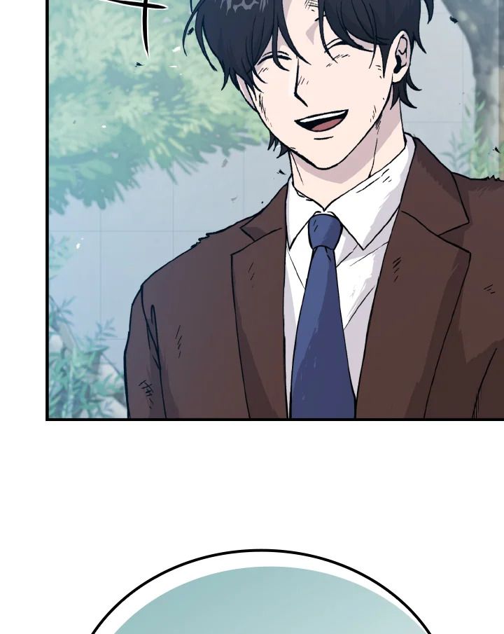 The Demon King Levels Up ตอนที่ 11 158