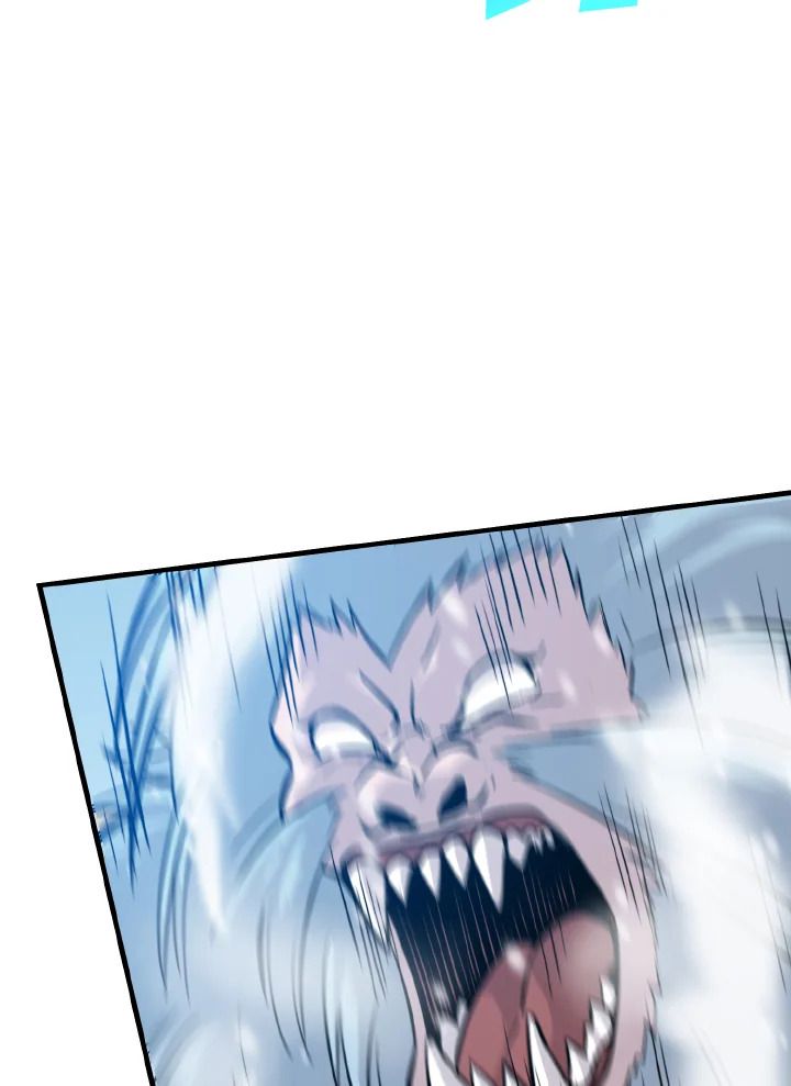 The Demon King Levels Up ตอนที่ 12 40